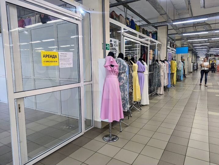 Торговая площадь, 34.7 м²