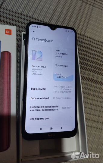 Xiaomi Redmi 8, 4/64 ГБ