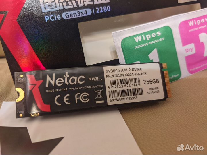 Ssd m2 nvme 256gb netac