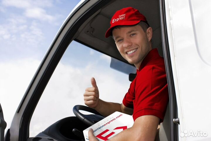 Водитель-экспедитор