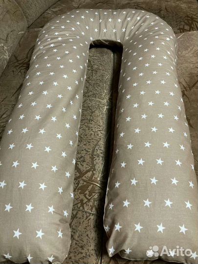 Подушка для беременных