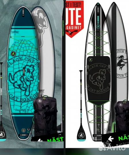 Сапборд / Sup-board Black Cat