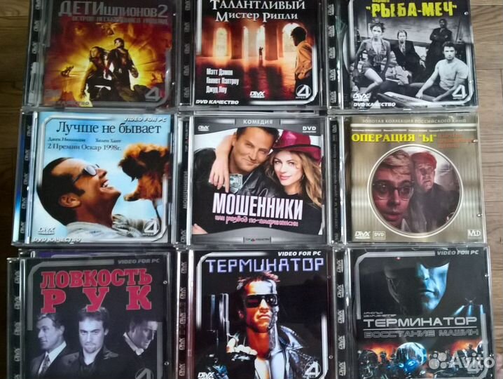 Фильм CD Диск Кино Кмпактдиск Видео Video