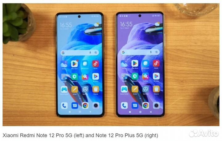 Xiaomi Redmi Note 12 Pro 5G, 8/256 ГБ