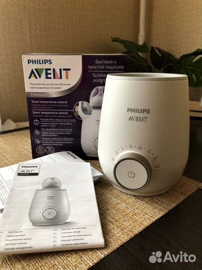 Подогреватель для бутылочек philips avent