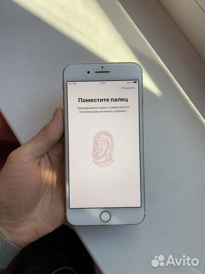 iPhone 7 Plus, 128 ГБ
