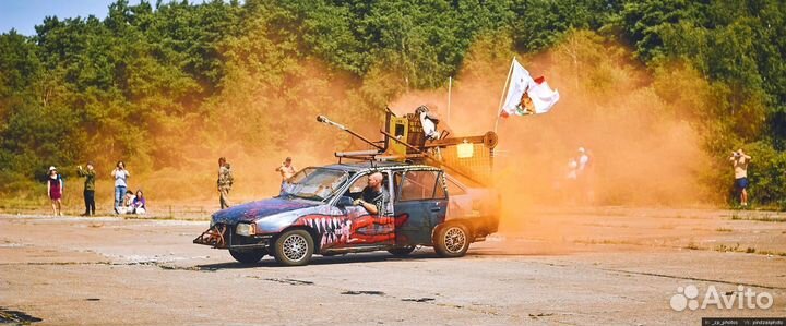 Организация мероприятий