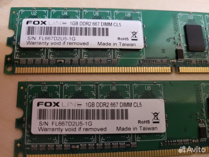 Оперативная память: ddr2- 2gb,ddr2 ecc- 4 gb