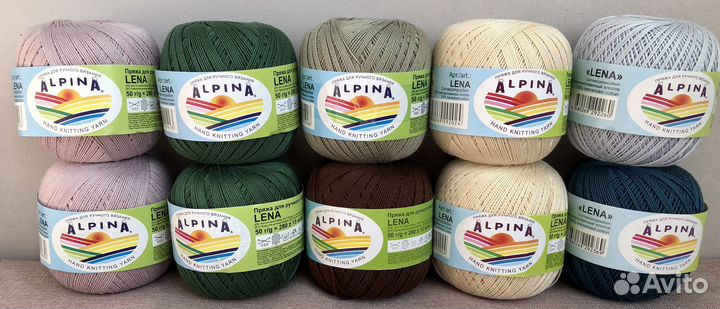 Пряжа для вязания 