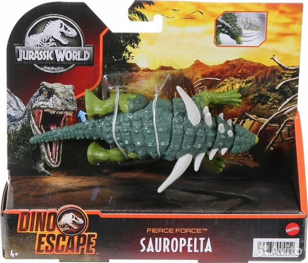 Jurassic world mattel Sauropelta