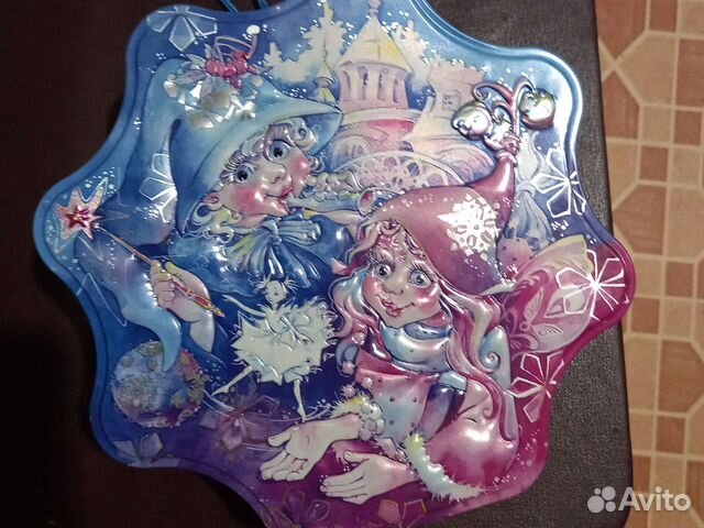 Коробки для подарков