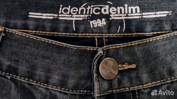 Джинсы мужские Identic, р. 56
