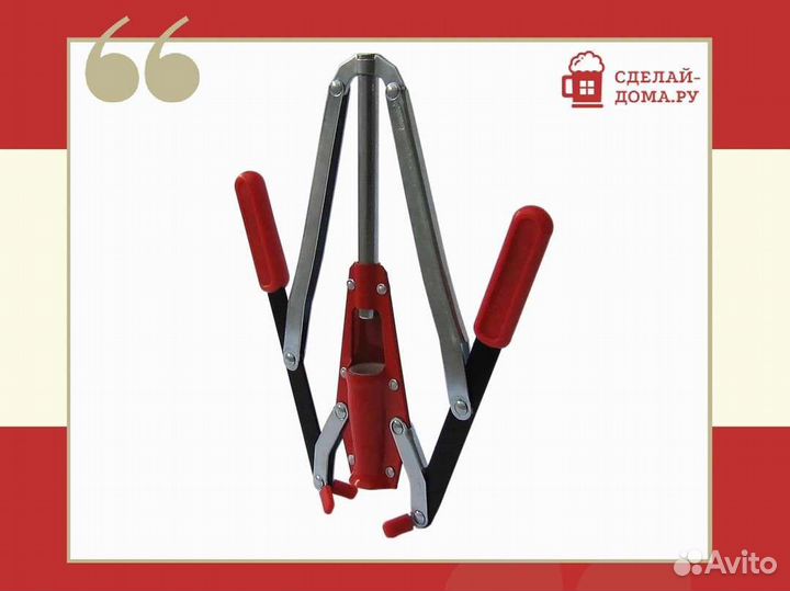 Руп Ручной укупориватель корковых пробок