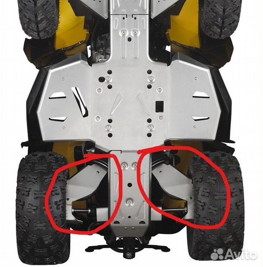 Защита задних рычагов алюминиевая G2, G2S