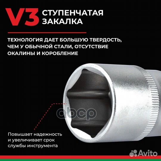 Набор инструментов профи, 82 предм. бак07003 белак