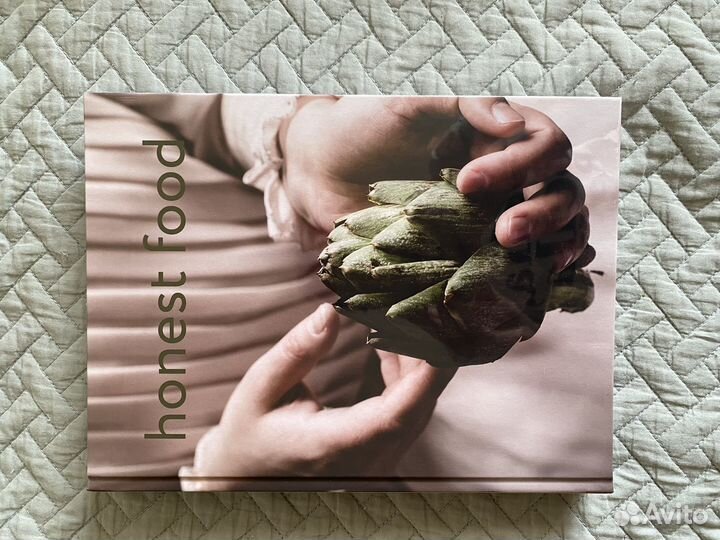 Honest food cookbook 3 части
