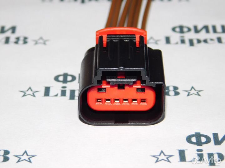 Разъем для дз, дроссельной заслонки Ford Mazda