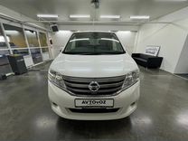 Nissan Serena 2.0 CVT, 2011, 167 658 км, с пробегом, цена 1 625 000 руб.