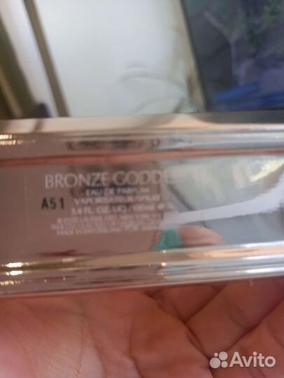 Туалетная вода женская