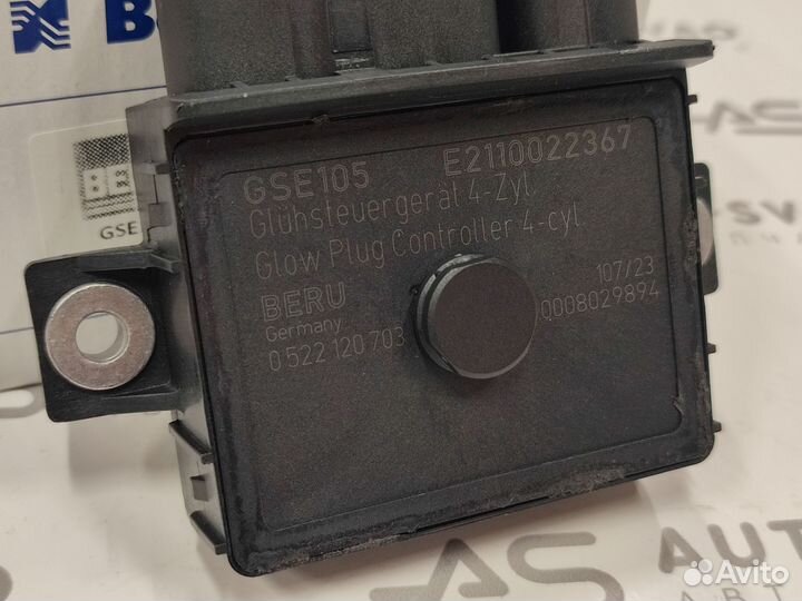 Блок свечей накала для BMW N47 gse105