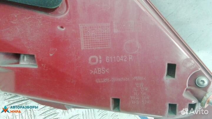 Фонарь задний правый Mercedes-Benz S-Класс