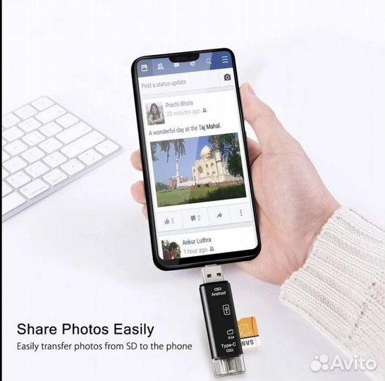 Кардридер Type-c 5-в-1 OTG