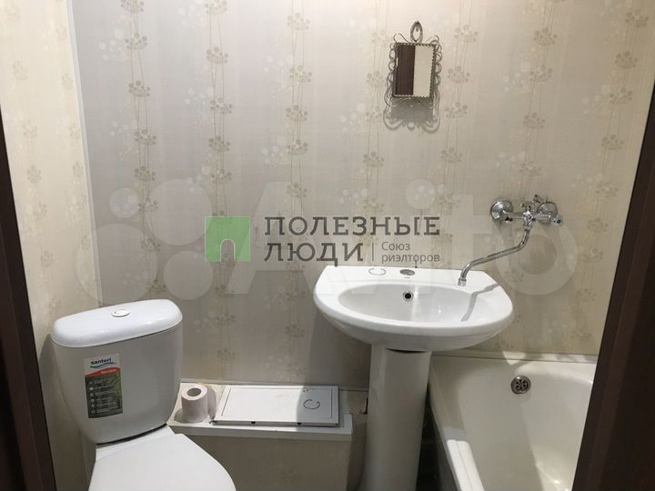 1-к. квартира, 29,9 м², 4/5 эт.