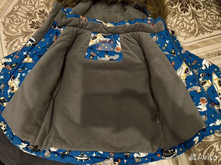 Зимний костюм batik