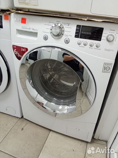 Стиральная машина с сушкой с гарантией