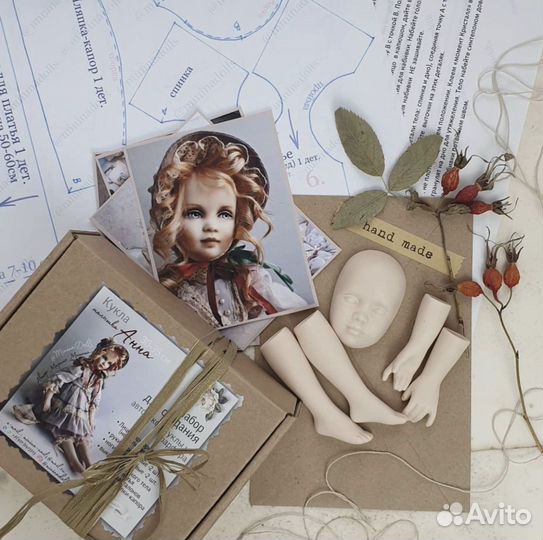 Набор для создания куклы из фарфора