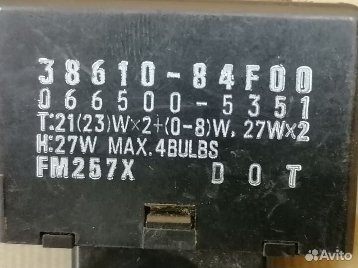 Реле поворотов Suzuki SX4 2006-2013