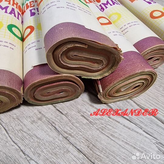 Набор цветочной бумаги СССР