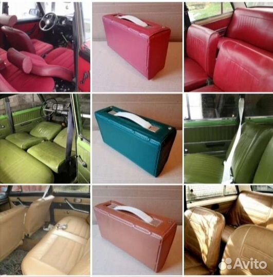 Бокс, кофр для кассет СССР