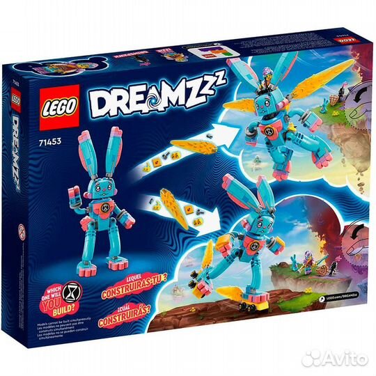 Конструктор lego dreamzzz Izzie and Bunchu the Bun