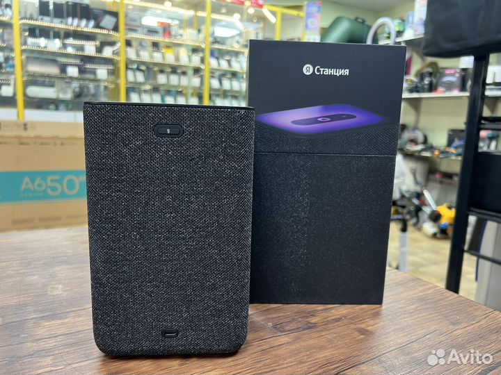 Умная колонка Яндекс Станция 2 с Алисой