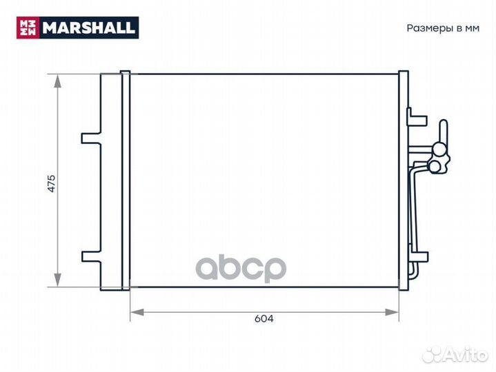 Радиатор кондиционера M4991052 marshall