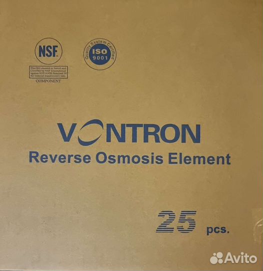 Vontron ULP 1812-75 мембрана оригинал