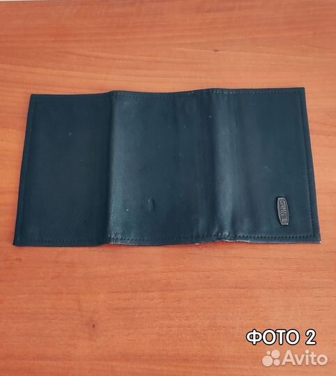 Портмоне мужское (натуральная кожа)