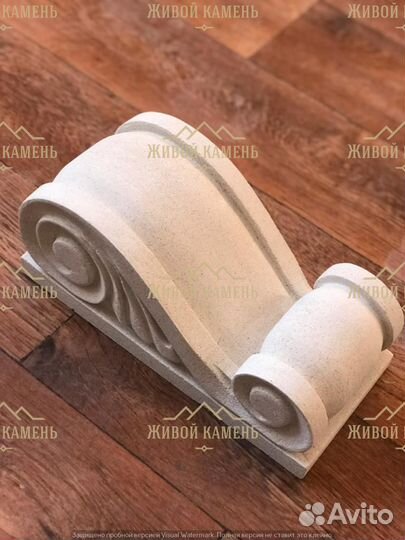 Дагестанский камень