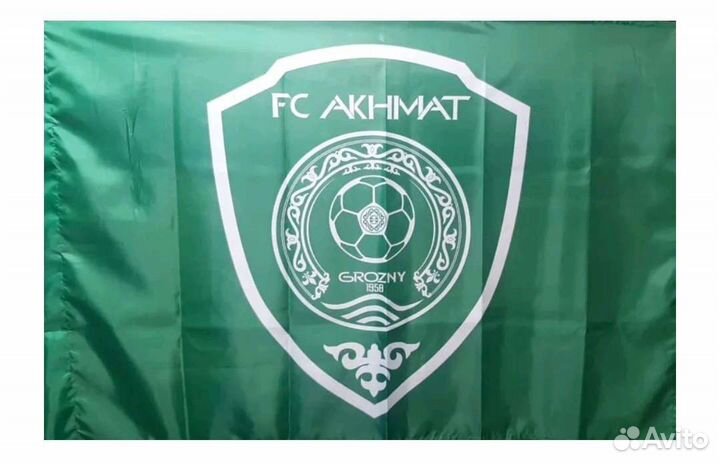 Флаг фк Ахмат
