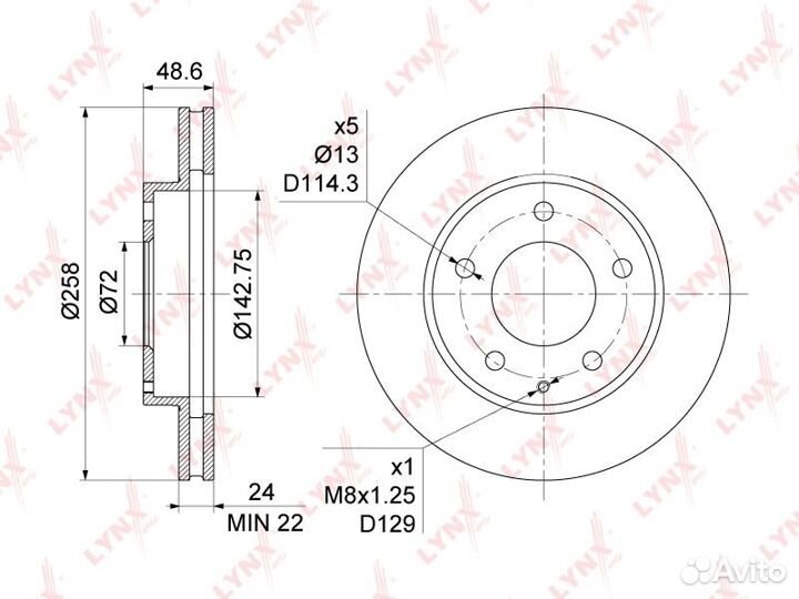Диск тормозной mazda 626 1.8-2.0 91-02/premacy 1.8