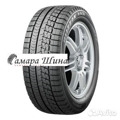 Bridgestone Blizzak VRX 225/60 R16 98S