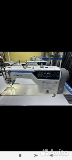 Швейная машинка Jack автомат a 7