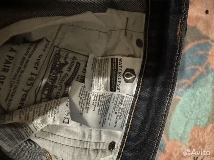 Джинсы мужские levis 511