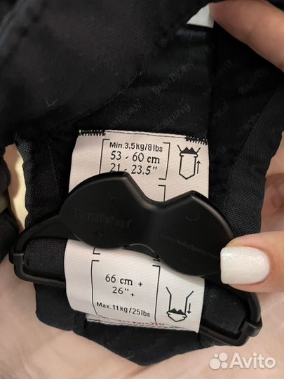 Рюкзак переноска кенгуру babybjorn