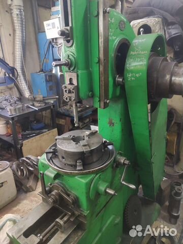 Станок долбежный