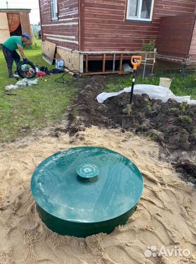 Септик под ключ за 1 день