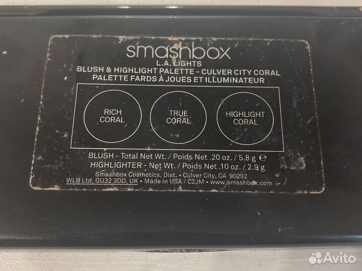 Палетка румян smashbox