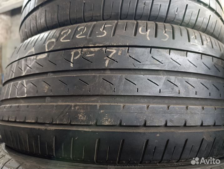 Pirelli Cinturato P7 225/45 R17 108H