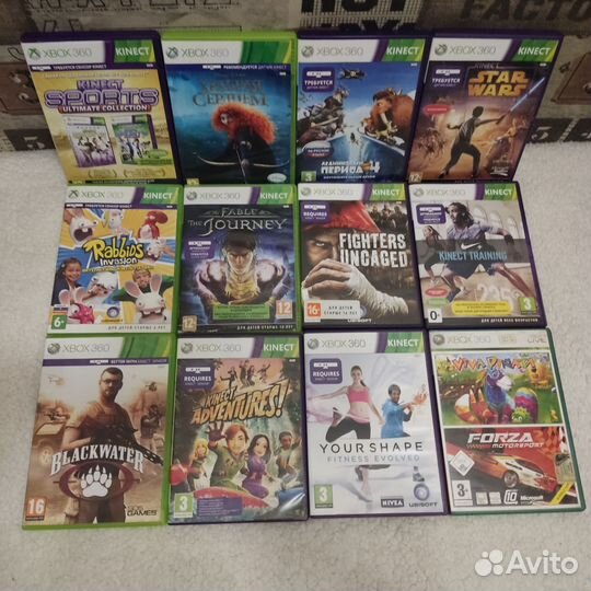 Диски,игры xbox 360